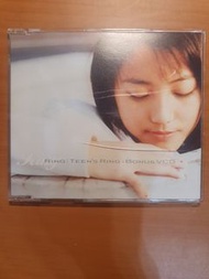 林榆涵 RING: TEEN'S RING VCD