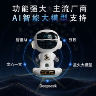 豆包AI大模型智能音箱时钟Doubao Intelligent AI Large Model Deepseek Bluetooth WIFI Network Smart Speaker Clock A