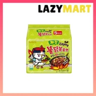 Samyang Jjajang Halal