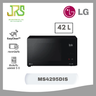 LG ไมโครเวฟระบบอุ่นอาหาร ขนาด 42 ลิตร รุ่น MS4295DIS สีดำ