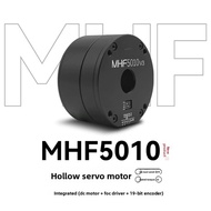 MHF5010 Hollow Shaft DC Brushless Servo Motor  High Precision 19-bit Encoder for Handheld Gimbal