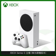 XBOX Series S 主機 (無光碟機版本)