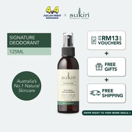 ♘Sukin Natural Deodorant (125ml)❖