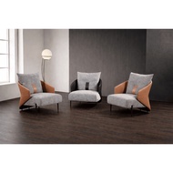 Velmor Lounge Chair / Accent Chair