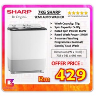 Sharp 7KG / 10KG / 12KG / 14KG Semi Auto Washing Machine EST7015 / EST1016 / EST1216 / EST1416