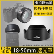 Sigma 18-50 Lens Hood Suitable For Mirrorless Lens 18-50 F2.8DC DN Sony Fuji Mount 55mm