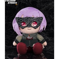 *In Stock* BanG Dream Plush Ave Mujica Amoris (Model)(Jp Lot)