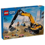 LEGO City Yellow Construction Excavator 60420