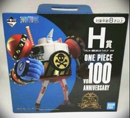 全新 未開封 一番賞 海賊王 one Piece vol.100 Anniversary 週年紀念 一番賞 H賞 模型 日本 原裝 日版 正版 金證