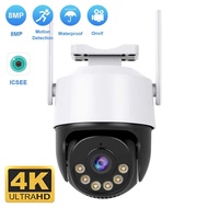 VBNH 8MP 4K IP Camera 5MP Speed Dome Automatic Tracking PTZ Camera Smart Home Outdoor Wireless WIFI Camera Monitoring iCsee IP Security Cameras