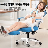 S-T💙Fengxiaoxiao Ergonomic Chair Gaming Chair Home Computer Chair Office Chair Reclining Ergonomic Backrest Game Swivel