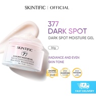 SKINTIFIC Symwhite 377 Dark Spot Moisturiser 30g-for Brightening, Whitening, Glowy Skin, Reduce Redn