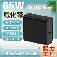 pd65w Charger compatible with Apple adapter Mac Book20V3.25A Foldable Certified Fast Charging Adapte