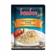 Bamboe Bumbu Nasi Antem - Nasi Uduk - Yellow Rice - Hainan Rice - Nasi Uduk 50 gr