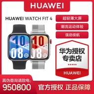 Guizhou Huansai Technology Co., Ltd. [New Product] WATCH FIT 4 WATCH Smart Thin Large Screen Heart R