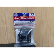 JCT Four-Wheel Drive (Rail Car)-Assembly Parts Reinforced Hybrid Carbon Motor Cover 15438