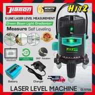 HITZ GL-5705 / GL5705 4V1H6D 360° 5 Line Professional Automatic Laser Level Machine (Green Light)