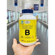 Shopping Mall Daigou B-Clan Vitamin Tablets Large Bottle 500 Tablets x 1 Bottle 400g Vitamin B-Clan 