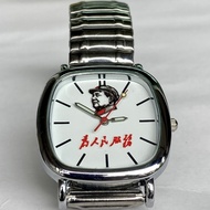Old-fashioned Domestic Watch Men's Non-Mechanical Watch Inventory Chair Avatar Commemorative Model N