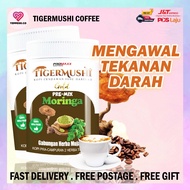 KOPI SACHA INCHI PROMAX SACHA INCHI KOPI TIGER MUSHI PROMAXX PREMIUM COFFEE KOPI PREMIUM COFFEE