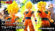 龍珠 , 悟空 , 超2 , 超級撒亞人 , shf , figma , mafex , bandai