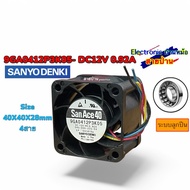 พัดลม 1.5นิ้ว เทอร์โบ SANYO DENKI 9GA0412P3K04 DC12V 0.92A (FAN150809)