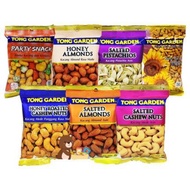 [oddsolshop] pekanbaru Garden Tong Beans