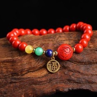 天然原礦硃砂十二生肖轉運手鏈 規格7mm左右 硃砂含量高達95%以上