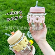 Cute Straw Cup High-Value Cartoon Glass Cup Pearl Chain Cup Letter Glass Water Cup Cold Drink Cup E0