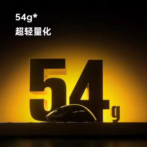 ATK Blazing Sky X1 Series Pro Max Ultra X1V2 Mouse PAW3395/3950 8K Lightweight FPS E-sports for Game