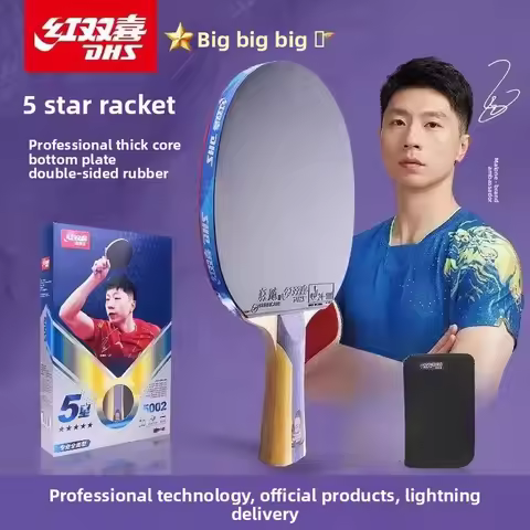 DHS Ma Long 5 6 7 8 9 Stars Table Tennis Racket Ping Pong Blade Offensive Pimples in Rubbers Hurrica