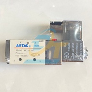 Airtac 4V210-08 pneumatic solenoid valve