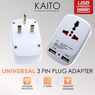 USB Universal Adapter Socket Soket Plug 3 Pin International Plug Adapter Charger Plug With USB Port 