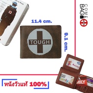 กระเป๋าสตางค์TOUGH (หนังวัวแท้ 100%)  หนังหนาใช้งานได้นาน เท่ห์ไม่ซ้ำใครต้องรุ่นนี้ค่ะ