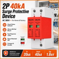 AC SPD Din rail 20KA 40KA 60KA 275V 385V 420V Lightning Surge Protector Low-voltage Arrester Device