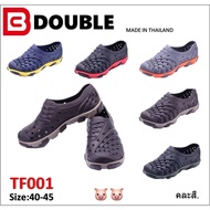 Pack Men's Sandals Bb Double TF003/TF001 Size 40-45