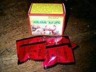 lian zhan qi tian original / obat herbal / obat perkasa