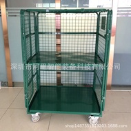 J-H/Grid Logistics Trolley Logistics Express Sorting Cage Cart Express Trolley Foldable Turnover Sma