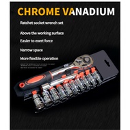 12pcs CR-V Ratchet Socket Wrench Set Mechanic Spanner Car Repair Tool Set Hardware Repairing Kit