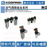 FR600Koganei FR300-02-A Direct Supply from Agent Store KOGANEI Pressure Regulator Filter Series,FR15