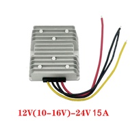 12V to 24V 48V 5A 10A 15A 20A Step-up DC DC Converter 120W 240W 360W 480W Boost แรงดันไฟฟ้ากันน้ําแห