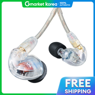 สินค้าพร้อมส่งในวันเดียวกัน หูฟัง SHURE SE425 ของแท้จากศูนย์ตัวแทนจำหน่ายอย่างเป็นทางการ