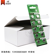 Card Package LR1130Button Battery AG10 Electronic Products 10Grain Pack1.55V Zinc-manganese batterie