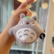 GANTUNGAN SG Totoro Keychain Plushie Keychain Car Motorcycle Home Keychain