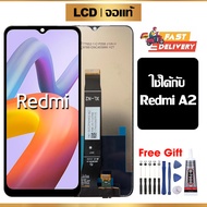 ข้าวฟ่าง ข้าวแดง หน้าจอ LCD สูท หน้าจอแท้ สำหรับ xiaomi Redmi 8/8A/9/9A/9C/9T/9 Power/A1/A1 Plus/A2/