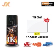 Samurai Paint K1K 1K Clear Lacquer Spray Paint JX DIY 300ml