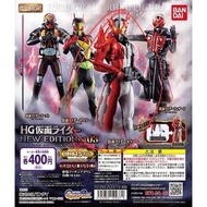 全新 Bandai HG Kamen Rider 幪面超人 聖刃 New Edition Vol.03 Saber Kamen Masked Rider High Grade Real Figure 