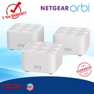NETGEAR ORBI RBK13 AC1200 3 UNITS PACK (1 ORBI ROUTER & 2 ORBI SATELLITE) DUAL-BAND WIFI MESH + 2 SA