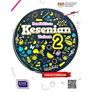 BUKU TEKS PENDIDIKAN KESENIAN TAHUN 2