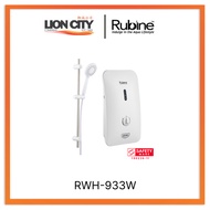 Rubine RWH-933W Electric Instant Water Heater